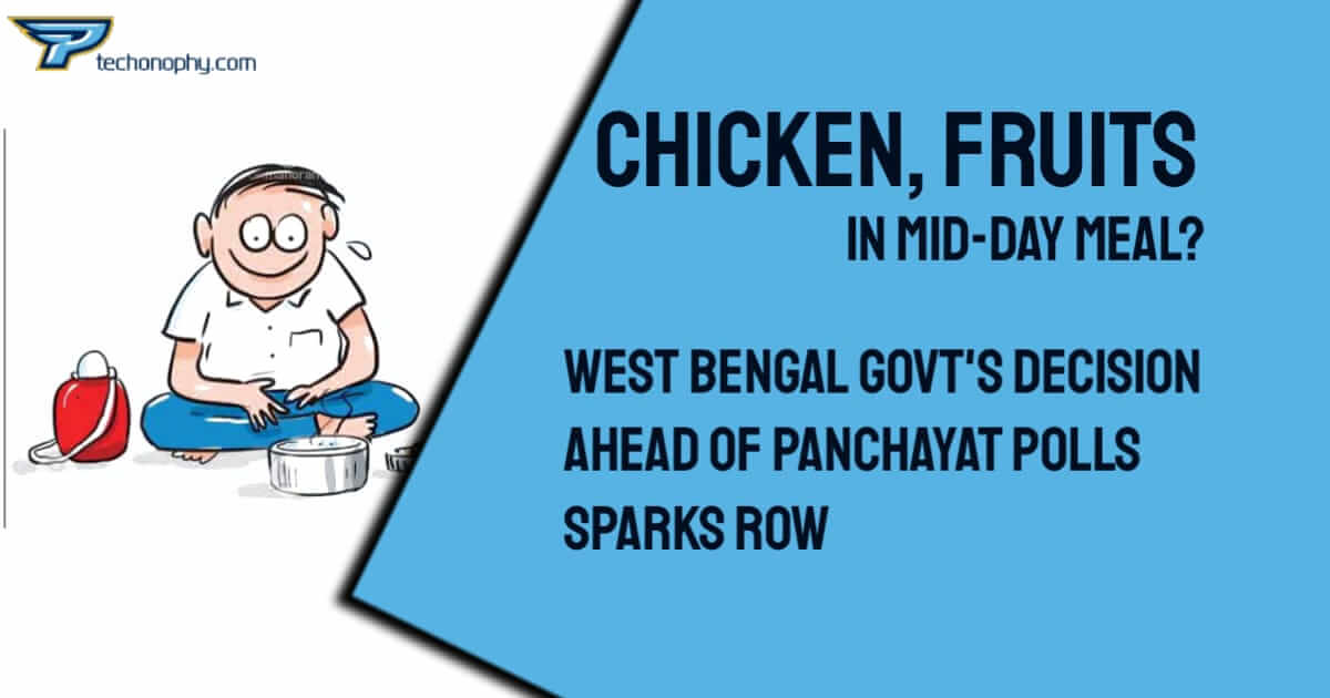 West Bengal Midday Meal Scheme
